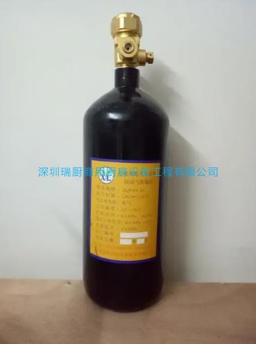 氮?dú)馄? title=