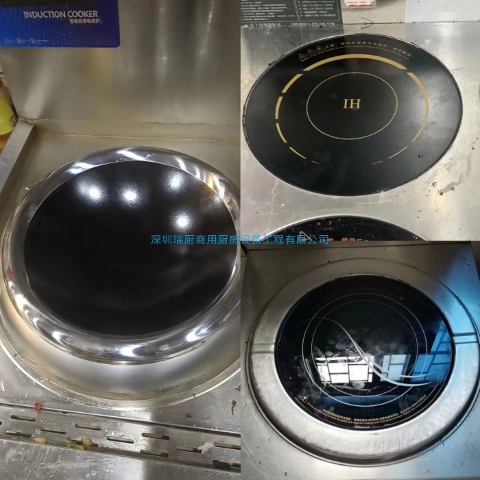 電磁煲仔爐、電磁矮湯爐、電磁小炒爐微晶玻璃厚度的區(qū)別